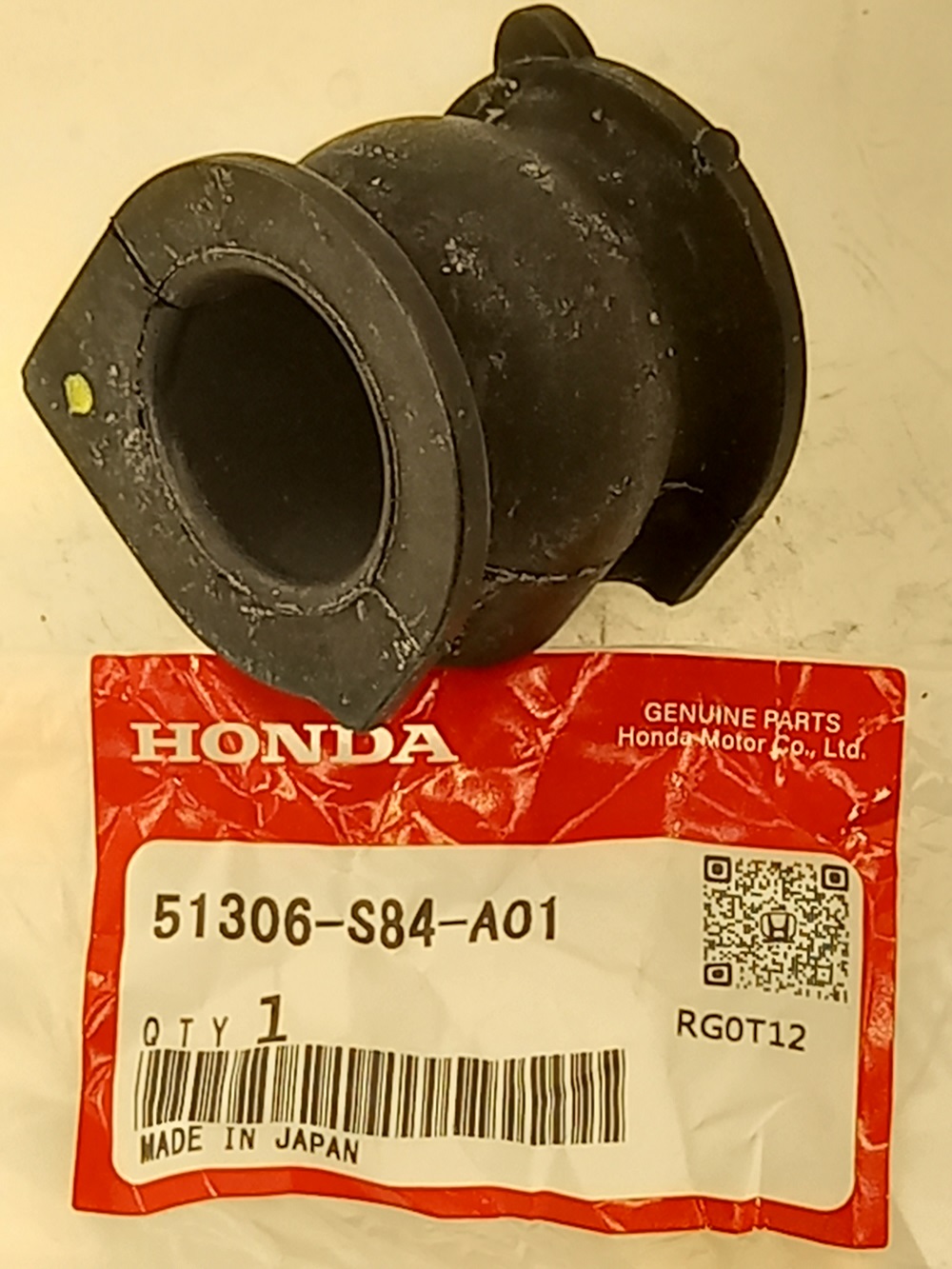 Втулка Хонда Аккорд в Энгельсе 555531547
