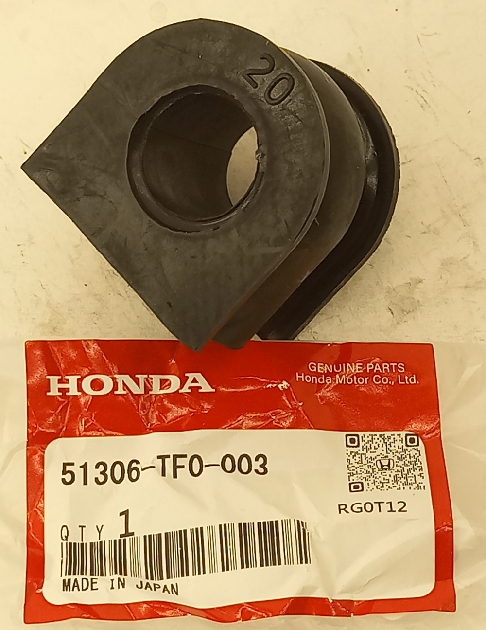 Втулка Хонда Джаз в Энгельсе 555531616