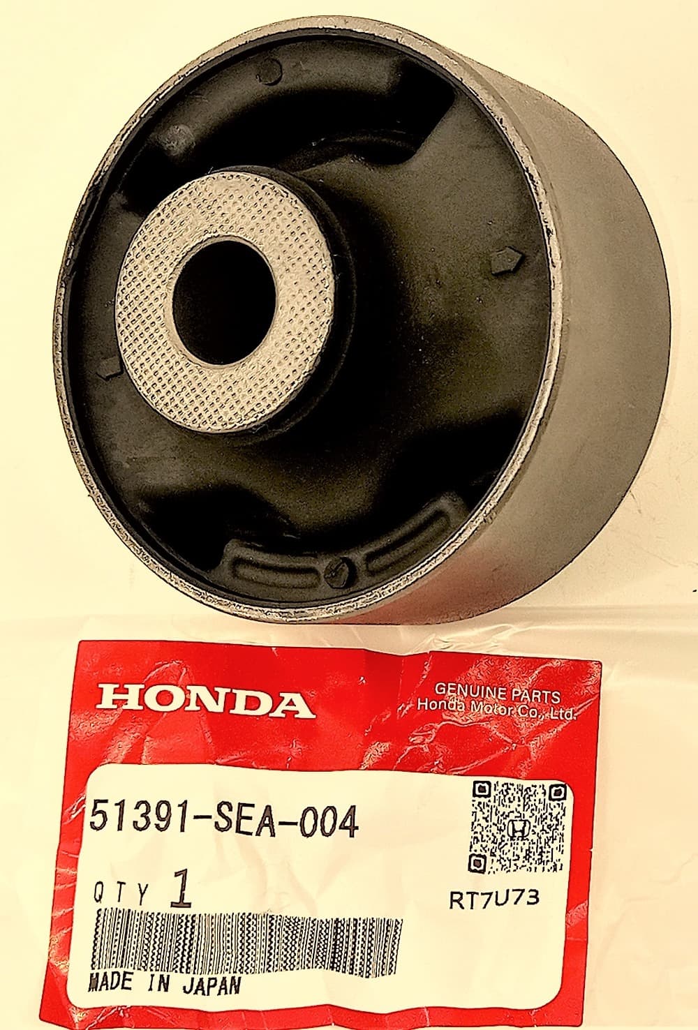 Сайлентблок Хонда Аккорд в Энгельсе 555534484