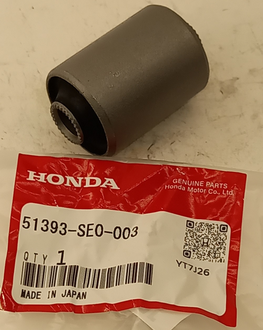 Сайлентблок Хонда Аккорд в Энгельсе 555534479