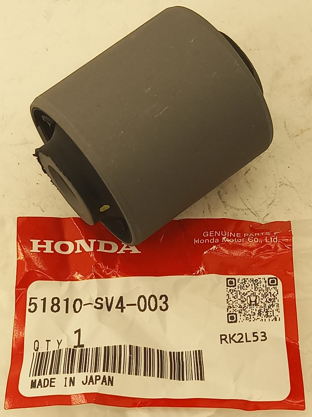 Сайлентблок Хонда Аккорд в Энгельсе 555534286