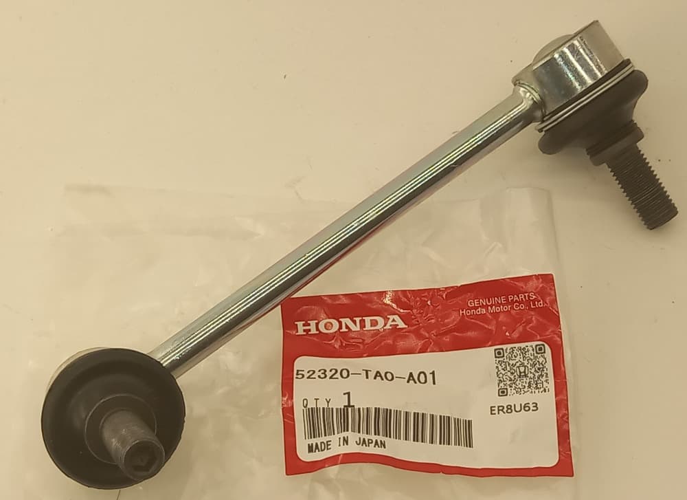 Стойка стабилизатора Хонда Аккорд в Энгельсе 555535662