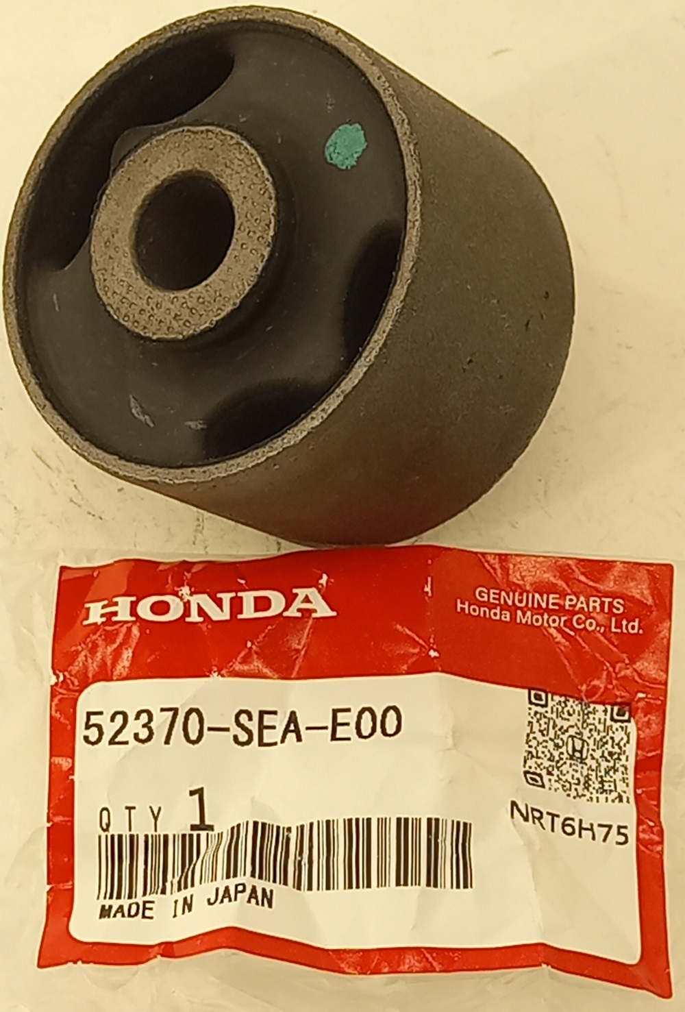 Сайлентблок Хонда Аккорд в Энгельсе 555533504