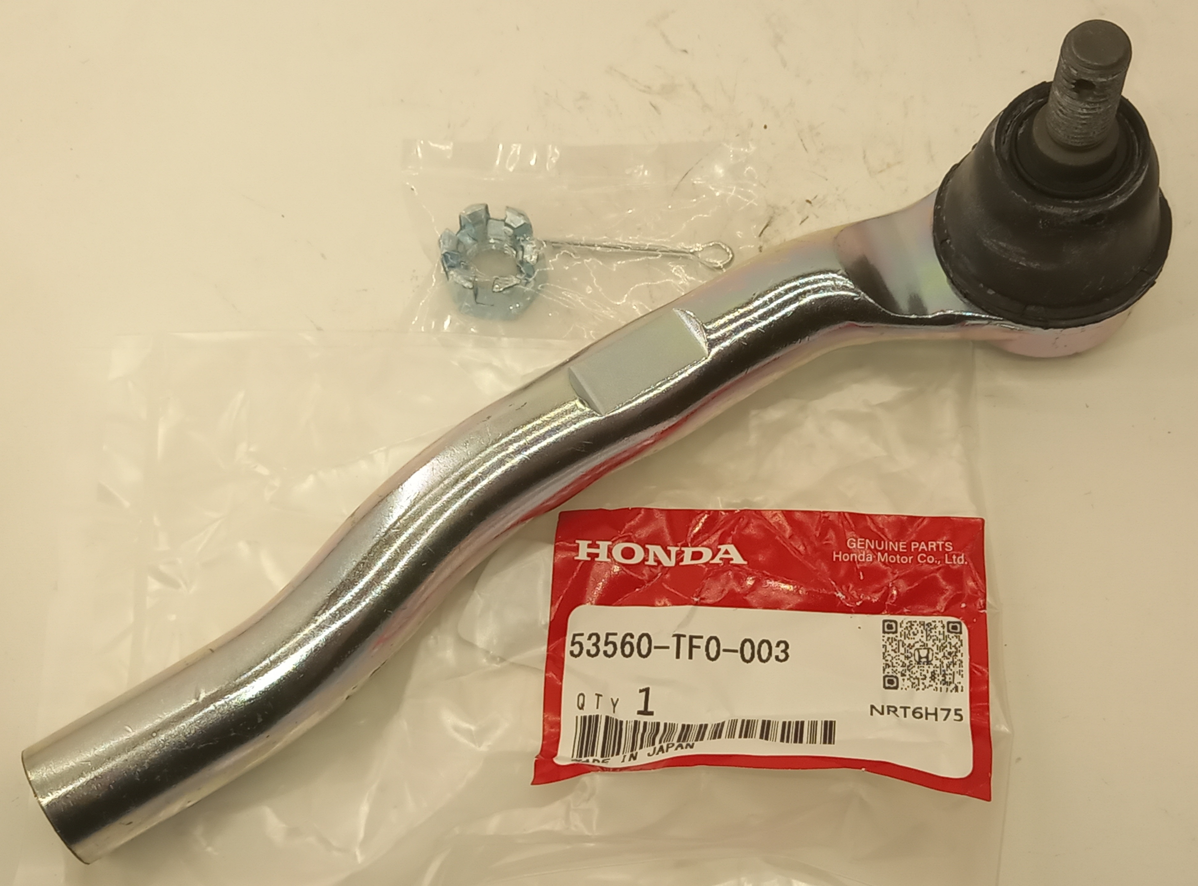 Рулевой наконечник Хонда Мобилио в Энгельсе 555531818