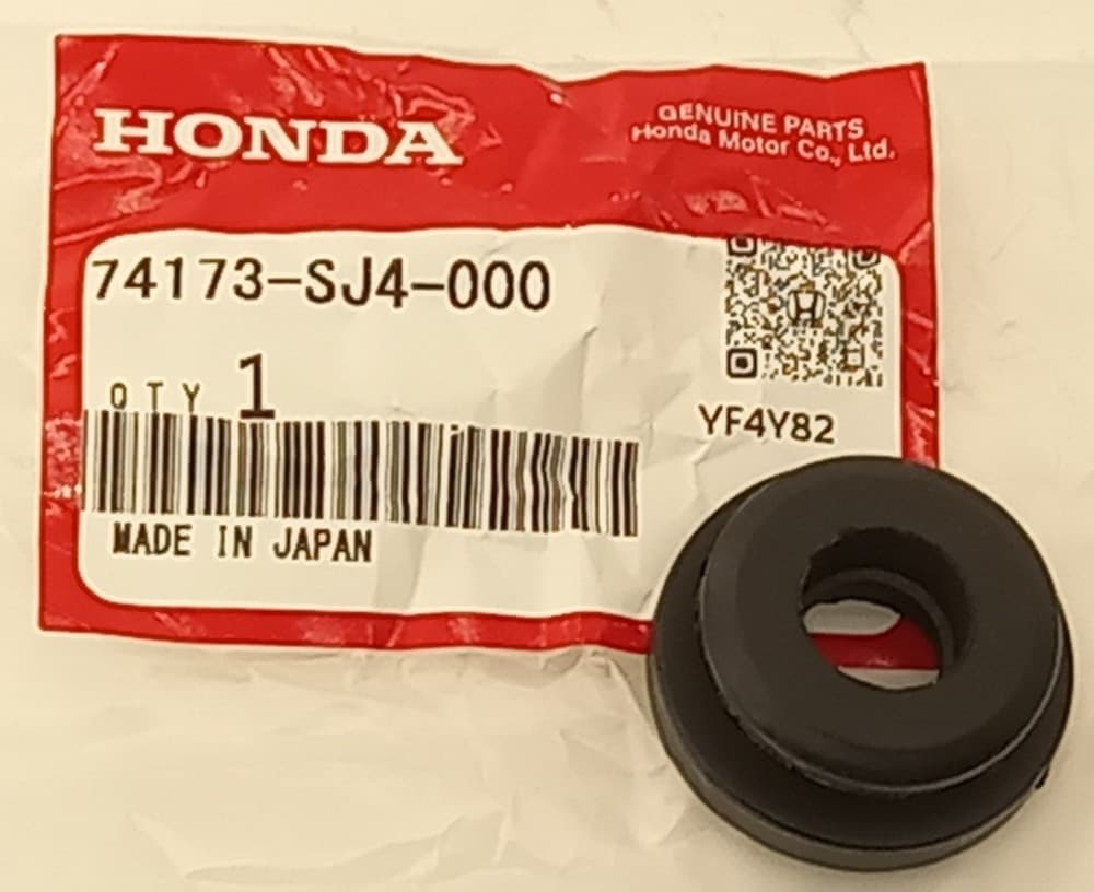 Втулка Хонда Лого в Энгельсе 555531497