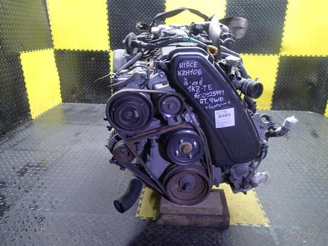 Двигатель Тойота Хайс в Энгельсе 102795