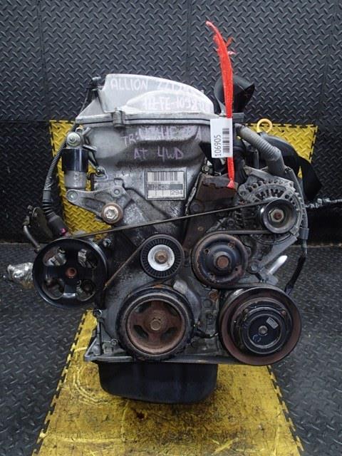 Двигатель Тойота Аллион в Энгельсе 106905