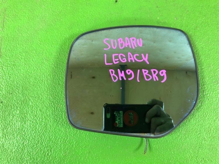 Зеркало Субару Легаси в Энгельсе 109149