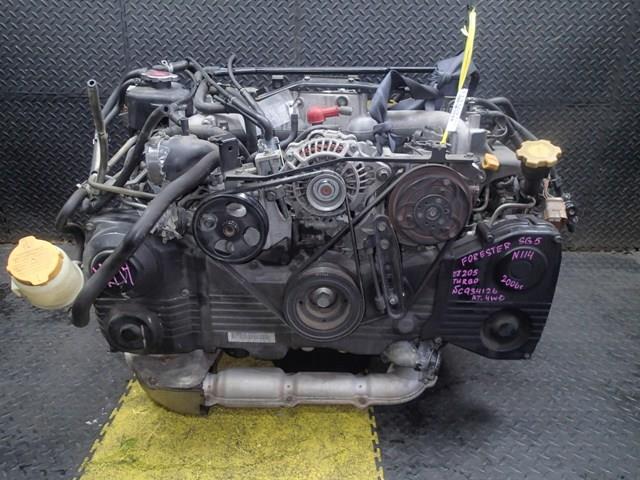 Двигатель Субару Форестер в Энгельсе 113369