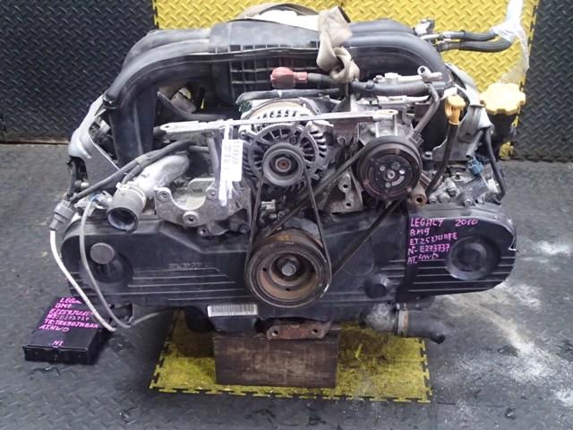 Двигатель Субару Легаси в Энгельсе 114828