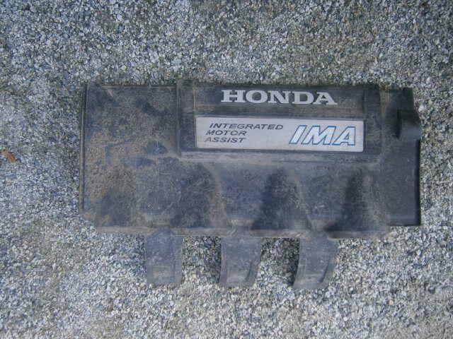 Защита Хонда Инсайт в Энгельсе 36337