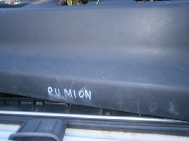 Обшивка Тойота Королла Румион в Энгельсе 39997