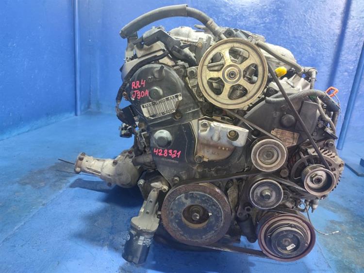 Двигатель Хонда Иллюзион в Энгельсе 428321