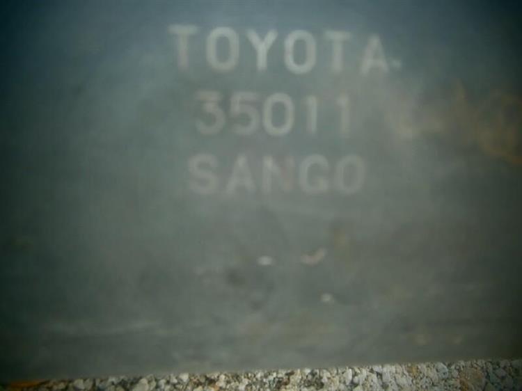 Глушитель Тойота Фораннер в Энгельсе 74532